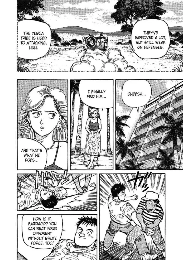 Pineapple Army Chapter 8 14